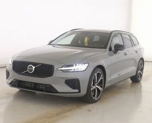 Volvo V60 Gebrauchtwagen