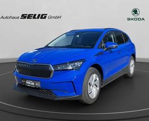 Skoda Enyaq Gebrauchtwagen