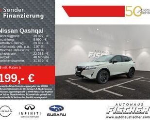 Nissan Qashqai Gebrauchtwagen