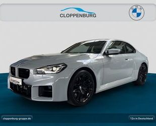 BMW M2 Gebrauchtwagen