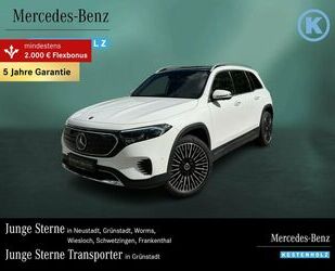 Mercedes-Benz EQB Gebrauchtwagen