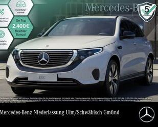 Mercedes-Benz EQC Gebrauchtwagen