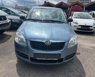 Skoda Fabia Gebrauchtwagen