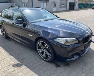 BMW 520 Gebrauchtwagen