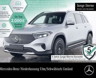 Mercedes-Benz EQB Gebrauchtwagen