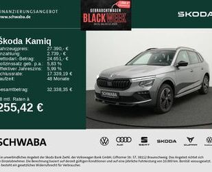 Skoda Kamiq Gebrauchtwagen