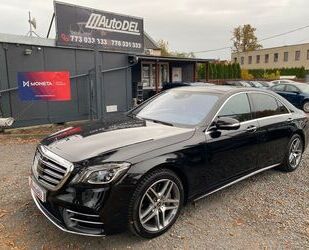 Mercedes-Benz S 400 Gebrauchtwagen