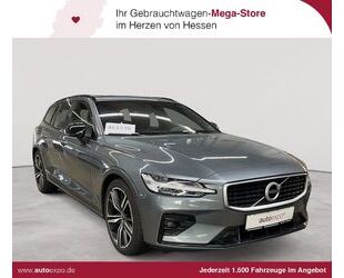 Volvo V60 Gebrauchtwagen