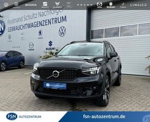 Volvo XC40 Gebrauchtwagen