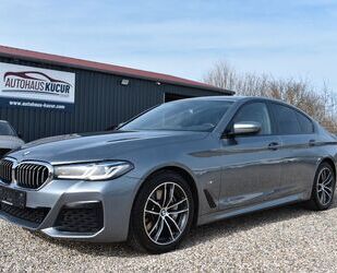 BMW 530 Gebrauchtwagen
