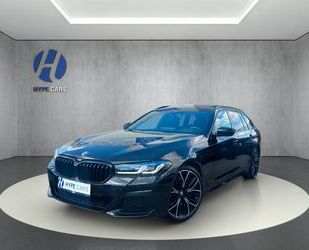 BMW 540 Gebrauchtwagen