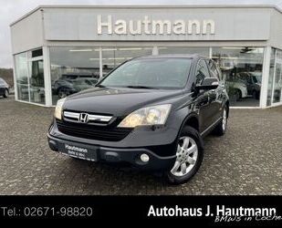Honda CR-V Gebrauchtwagen