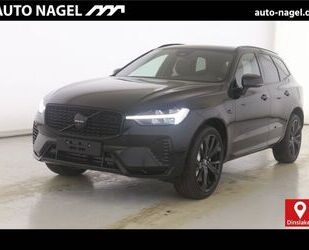 Volvo XC60 Gebrauchtwagen
