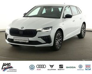 Skoda Scala Gebrauchtwagen