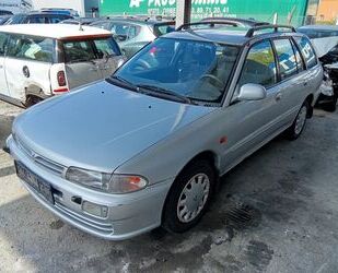 Mitsubishi Lancer Gebrauchtwagen