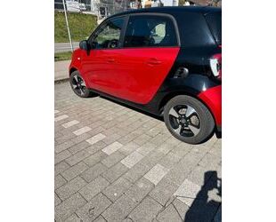 Smart ForFour Gebrauchtwagen