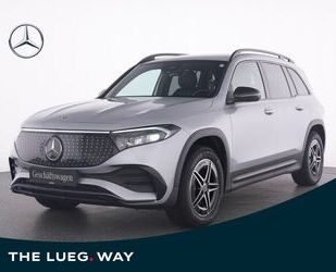 Mercedes-Benz EQB Gebrauchtwagen