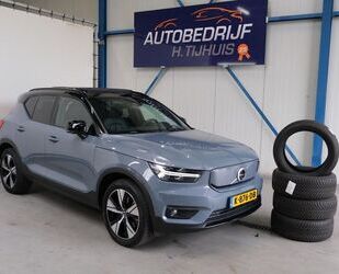 Volvo XC40 Gebrauchtwagen