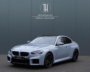 BMW M2 Gebrauchtwagen