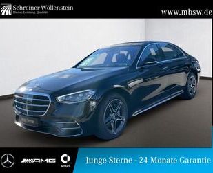 Mercedes-Benz S 350 Gebrauchtwagen