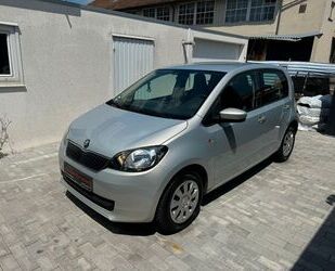 Skoda Citigo Gebrauchtwagen