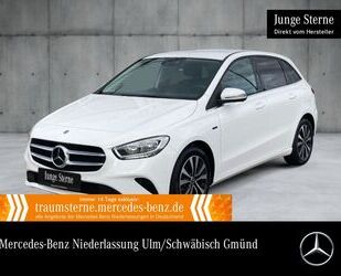 Mercedes-Benz B 250 Gebrauchtwagen
