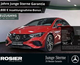 Mercedes-Benz EQE Gebrauchtwagen