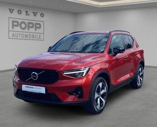 Volvo XC40 Gebrauchtwagen