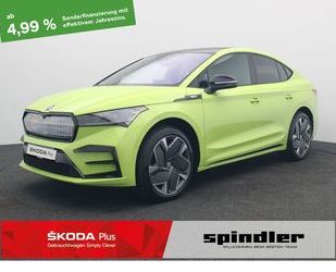 Skoda Enyaq Gebrauchtwagen