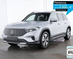 Mercedes-Benz EQB Gebrauchtwagen