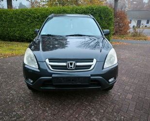 Honda CR-V Gebrauchtwagen