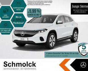 Mercedes-Benz EQA Gebrauchtwagen