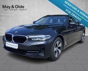 BMW 520 Gebrauchtwagen
