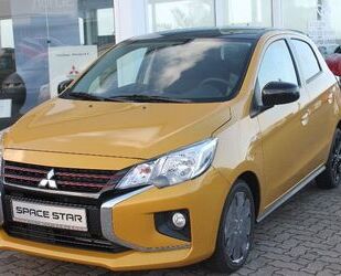 Mitsubishi Space Star Gebrauchtwagen