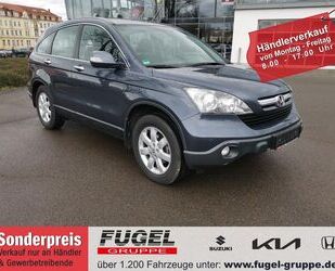 Honda CR-V Gebrauchtwagen