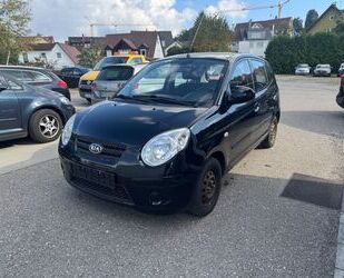 Kia Picanto Gebrauchtwagen