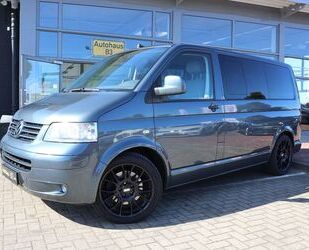 VW T5 Multivan Gebrauchtwagen
