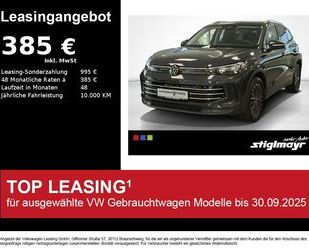 VW Tiguan Gebrauchtwagen