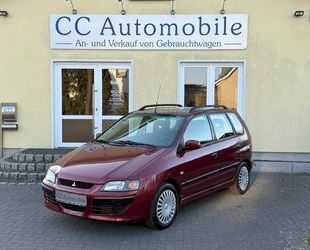 Mitsubishi Space Star Gebrauchtwagen