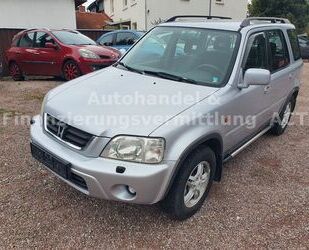 Honda CR-V Gebrauchtwagen