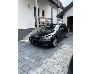 BMW 525 Gebrauchtwagen