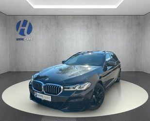 BMW 530 Gebrauchtwagen