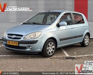 Hyundai Getz Gebrauchtwagen