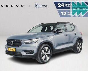 Volvo XC40 Gebrauchtwagen