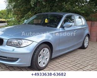BMW 116 Gebrauchtwagen