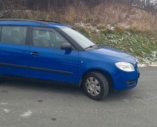 Skoda Fabia Gebrauchtwagen