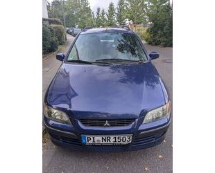 Mitsubishi Space Star Gebrauchtwagen