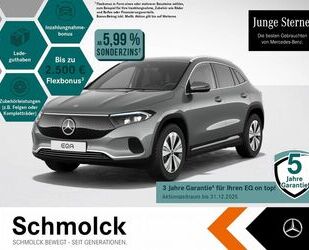 Mercedes-Benz EQA Gebrauchtwagen