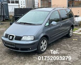 Seat Alhambra Gebrauchtwagen