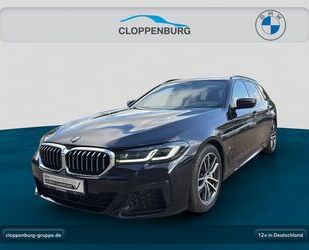 BMW 530 Gebrauchtwagen